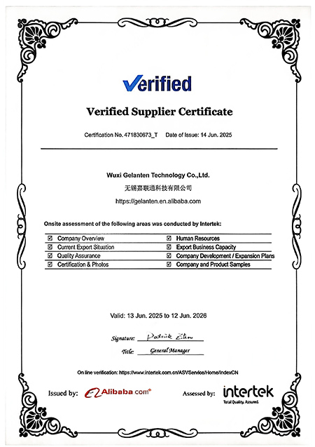 Alibaba Certification Certificate