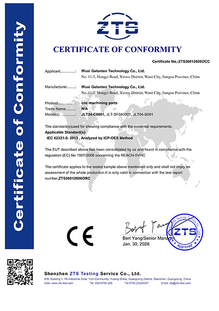 CE Certificate 1