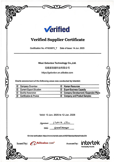 Intertek Verified Certificate
