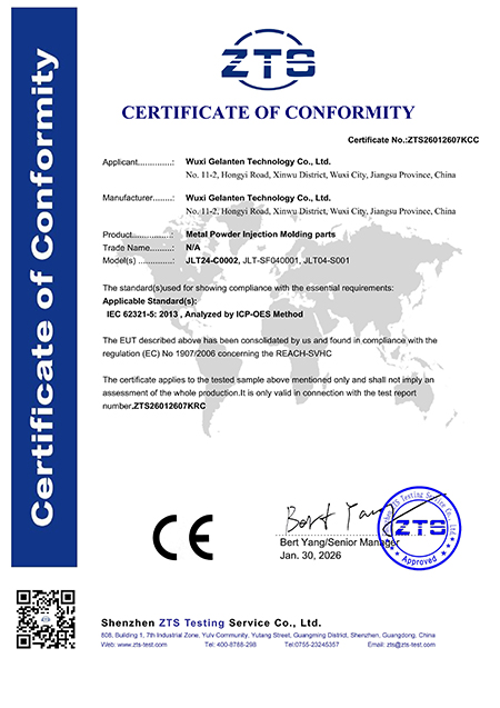 CE Certificate